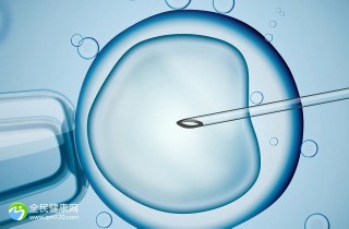 借卵代生包女孩代生包成功
